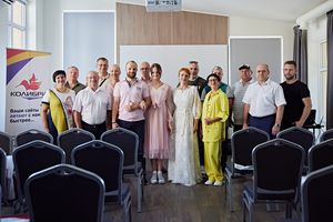 Юбилей команды КОЛИБРИ Брянск Юбилей команды КОЛИБРИ Брянск